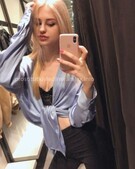 Анкета проститутки Ленусик - метро Марьино, возраст - 20