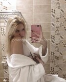 Анкета проститутки Надюша - метро Замоскворечье, возраст - 20