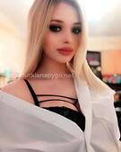 Анкета проститутки Диана - метро Тверской, возраст - 26